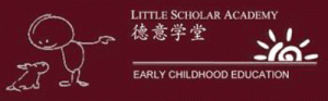 Little Scholars Academy logo