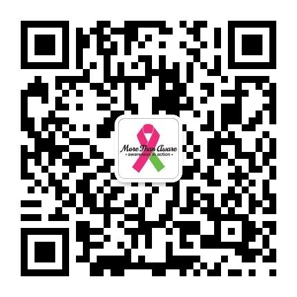 More Than Aware Wechat QR