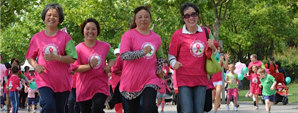 Shanghai Breast Cancer Race